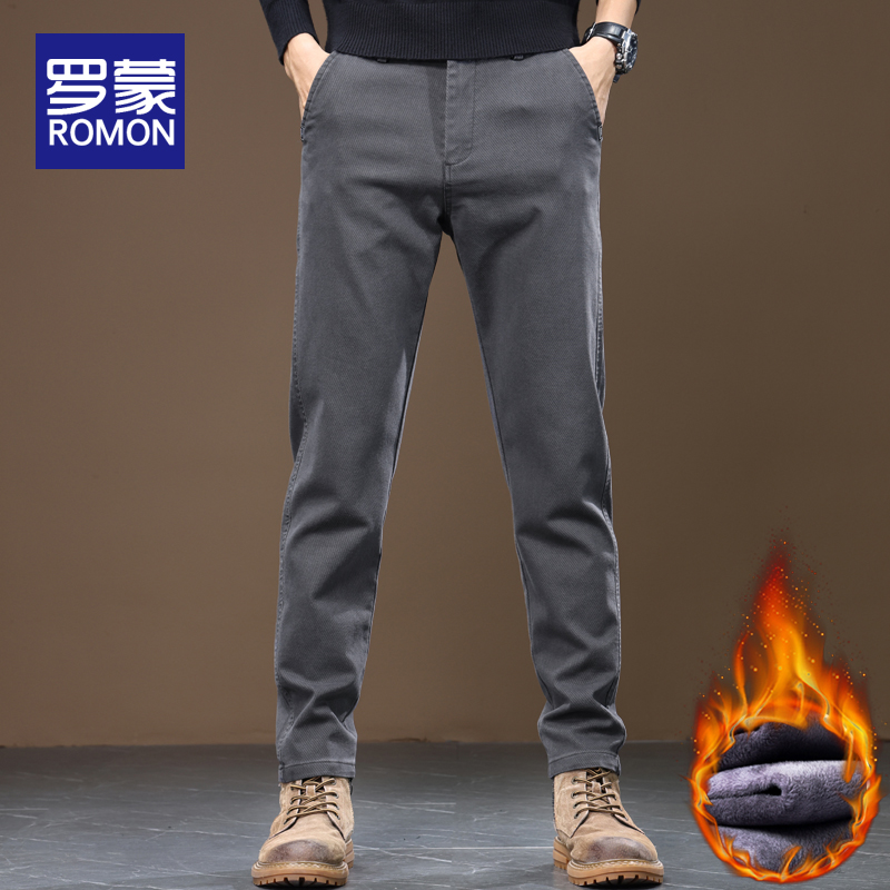 罗蒙男士加绒裤子男款秋冬2023新款直筒宽松加厚男裤商务休闲裤男