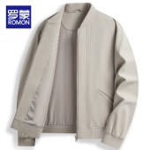 外套男春秋款 宽松休闲夹克衫 男士 春季 上衣 2026新款 罗蒙棒球领短款