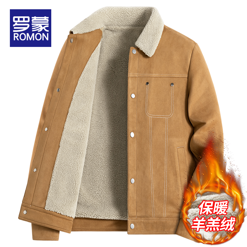 罗蒙夹克男士春秋季新款麂皮绒