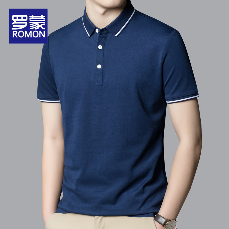 罗蒙夏季短袖t恤男衣服2024年新款冰丝翻领体恤上衣男士polo衫潮