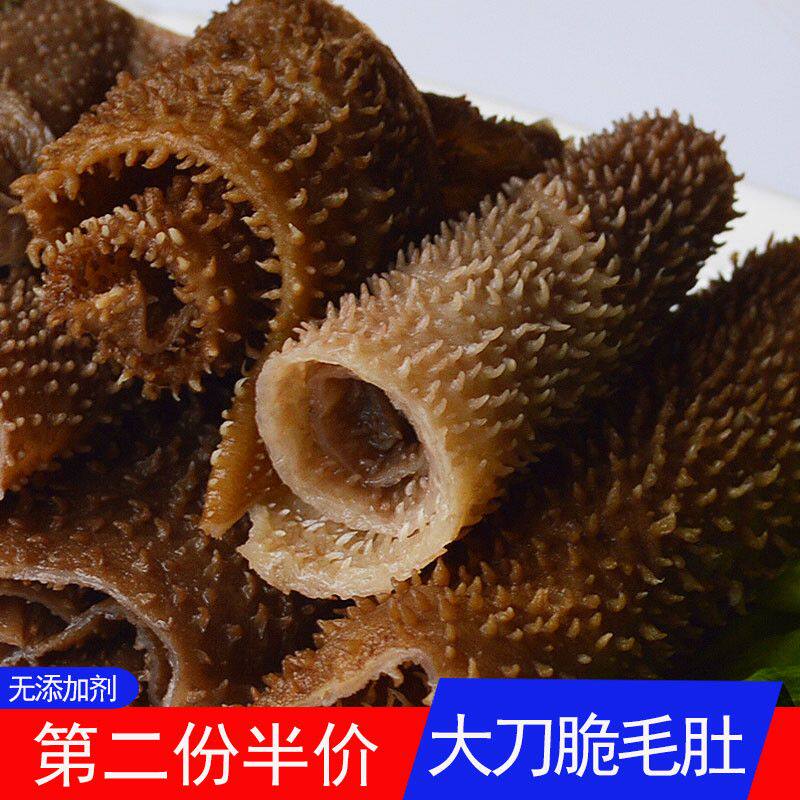 网友分享在meiguo.com上的图片