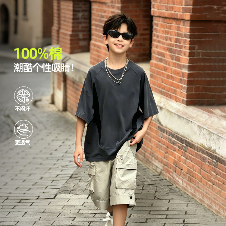 男童纯棉短袖t恤潮牌痞帅风夏季2026新款儿童夏装中大童半袖图片