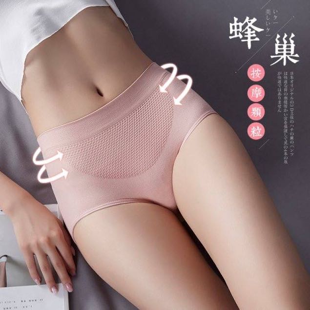 网友分享在meiguo.com的图片