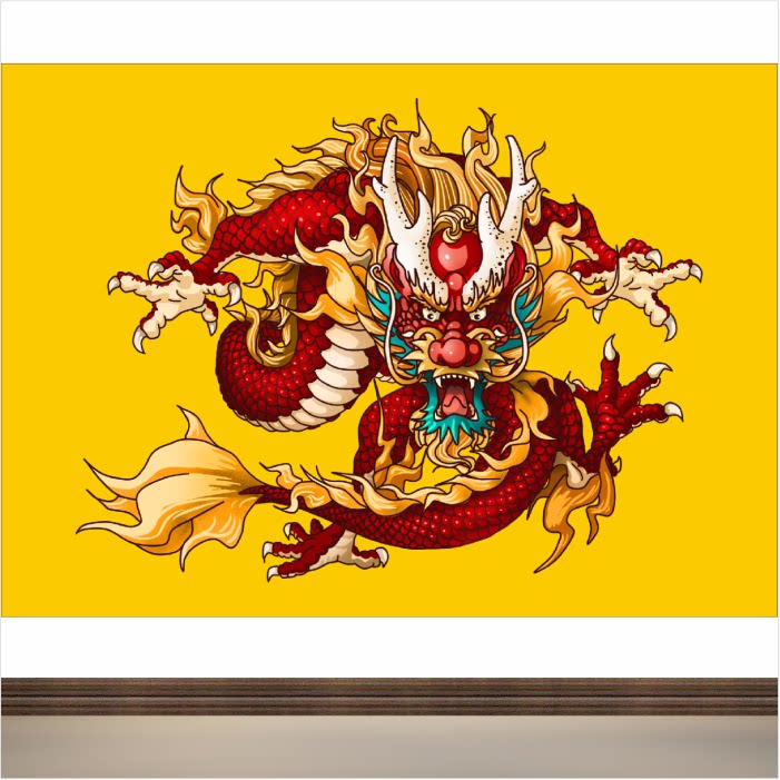 中国龙贴画龙腾四海飞龙在天客厅装饰画竖版玄关贴画招财吉祥画