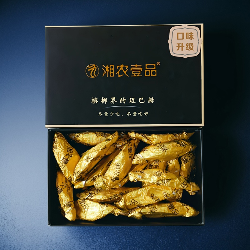 正品高端槟榔迈巴赫清香配护口套