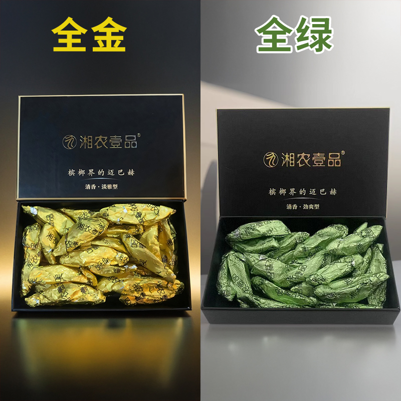 湖南正品官方旗舰槟榔一品礼盒