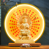 斗姆元 君神像实木家用供奉斗姥星君紫光圣母北斗众星之母装 饰摆件