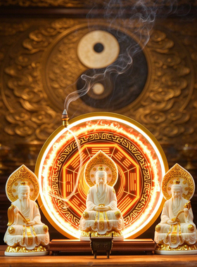 三清祖师爷神像金光神咒背光灯