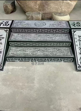石雕青石浮雕地雕庭院仿古地铺石踏步台阶石中式玄关门厅壁画窗花