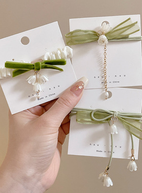 超仙绿色铃兰花发绳夏季2025年新款扎头发橡皮筋甜美发圈女生头绳