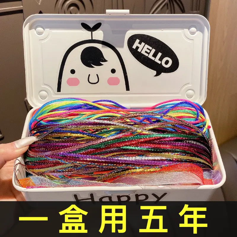 编发彩绳脏脏辫头绳少儿发饰扎高马尾发绳彩色丝带女绑发头饰尼龙