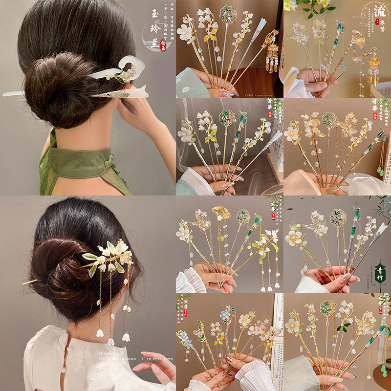 新中式古风发簪高级感流苏盘发簪子头饰汉服气质百搭发钗发饰批发