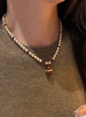 十里间【浆果葫芦】珍珠项链
