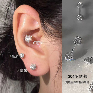 十里间【不锈钢螺旋耳钉】小巧精致闪钻圆球耳蜗钉女小众设计耳环