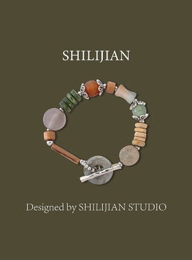 十里间天然石平安扣复古手链