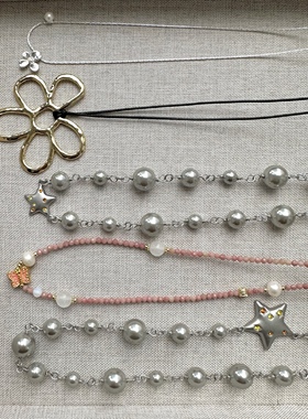 十里间【年末项链合集清仓4】珍珠毛衣链锁骨链