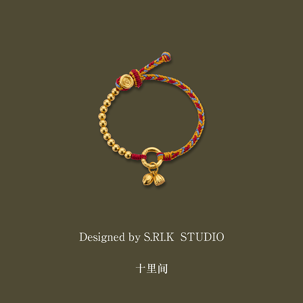 十里间文艺新中式莲蓬手链