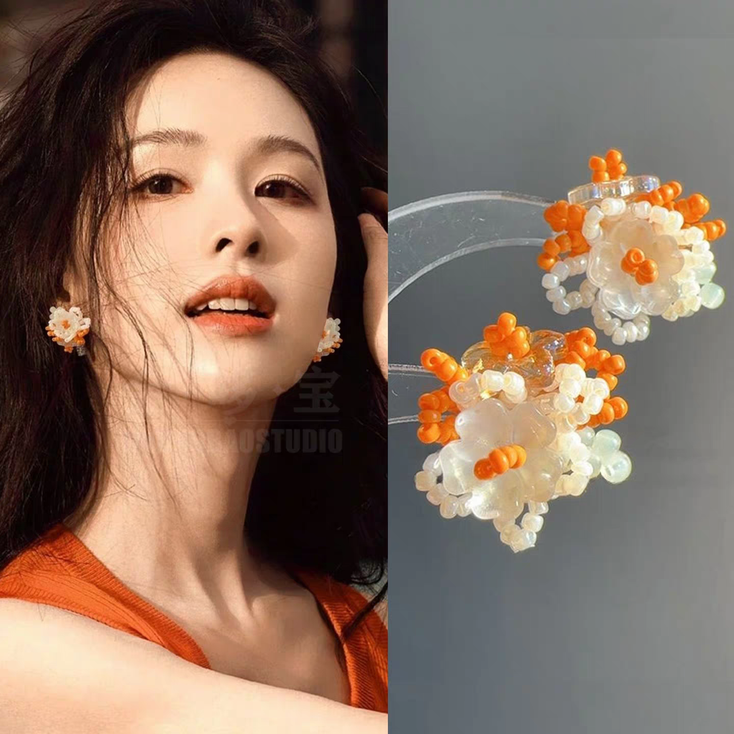 十里间【橘子海】甜美浪漫串珠耳环百搭度假耳钉