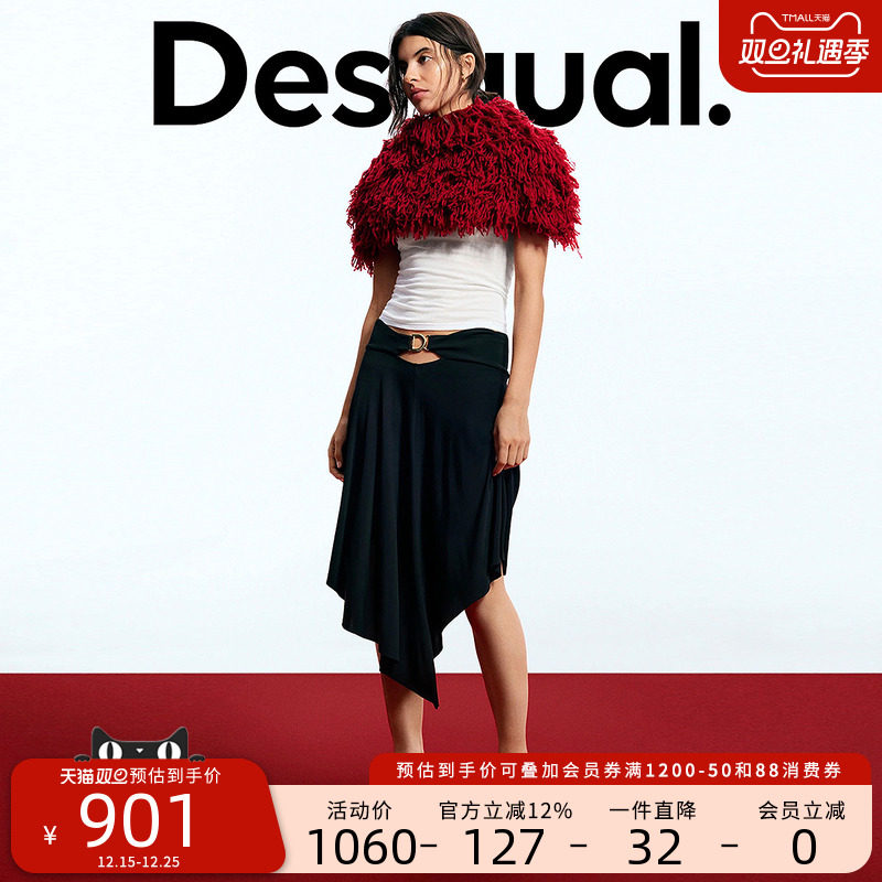 Desigual【Egonlab联名】25秋冬新品羊毛女式套头披肩围巾斗篷