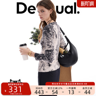 针织衫 Desigual26春夏新品 弹力斑驳印花V领女式