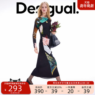 Desigual25秋冬新品 连衣裙 弹力手绘插画印花黑色长袖