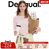 Desigual26春夏新品 T恤 合体肌理分割密拷圆领女式