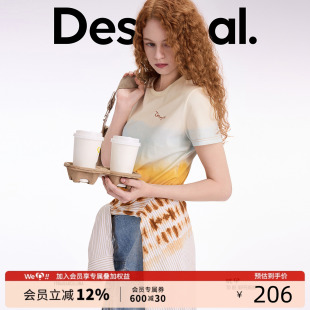 Desigual25春夏新款 女士T恤 宽松仿扎染渐变印花圆领夏季 短袖