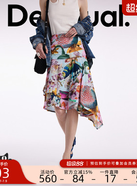 Desigual【Lacroix联名】抽象动植物印花叠褶半身裙