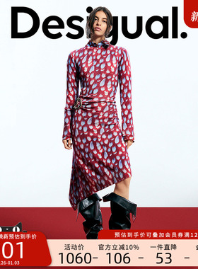 Desigual【Egonlab联名】博主同款25秋冬含羊绒针织印花连衣裙
