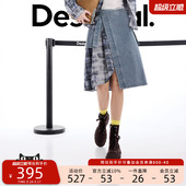 Desigual 26春夏牛仔拼接格纹假两件围裙调节扣半身裙 博主同款