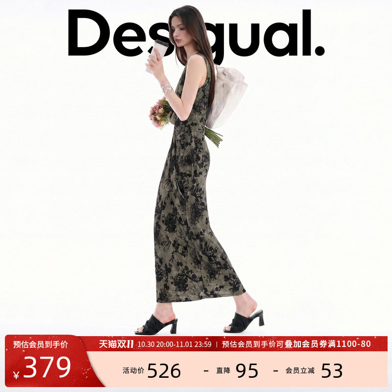 Desigual26秋冬新品弹力植绒印花抽褶无袖收腰连衣裙