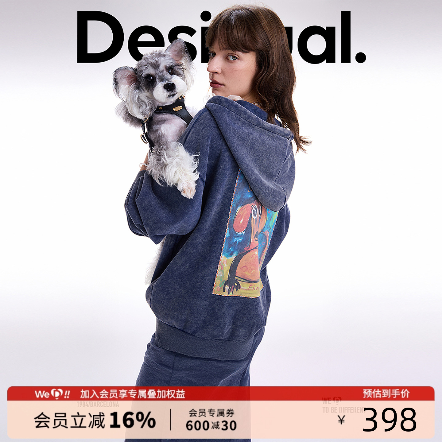 Desigual25秋冬新品手绘狗狗印花撞色开衫女士卫衣