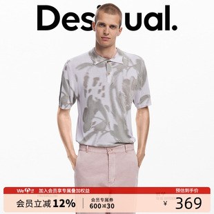 Desigual25秋冬新品 灰白花朵印花短袖 男式 polo衫