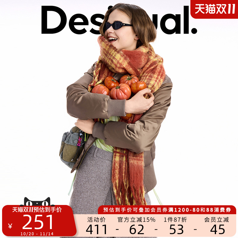 Desigual25秋冬红色毛圈绣格纹拉毛流苏围巾 Desigual25秋冬红色毛圈绣格纹拉毛流苏围巾