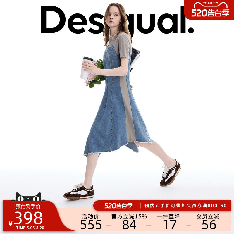 Desigual26春夏新品弹力修身牛仔拼接短袖女式连衣裙