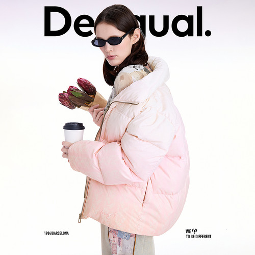 desigual西班牙多彩风格设计