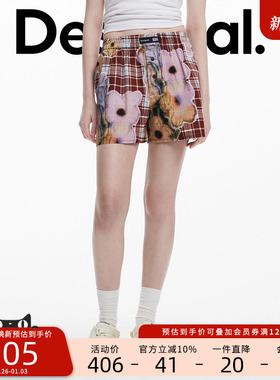 Desigual【Collina Strada联名】格纹宽松女士休闲短裤