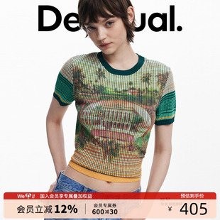Desigual25春夏新款 热带植物提花圆领宽松短袖 女士T恤针织衫