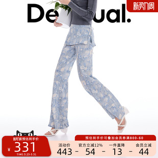 休闲裤 Desigual26春夏新品 压褶碎花花卉印花系带假两件女式