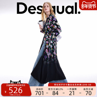 Desigual花卉印花长袖衬衫领女式连衣裙