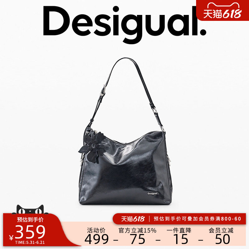 Desigual26春夏新品黑色Pu手工制作花卉吊饰大号单肩包