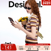 POLO衫 Desigual条纹错位拼接修身 弹力女式 T恤