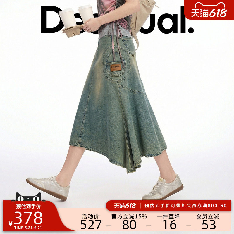 Desigual26春夏新品复古水洗圆形贴布不对称鱼尾女式牛仔半身裙