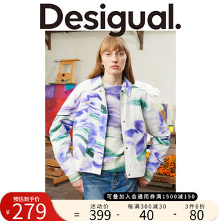 Desigual【西班牙时尚品牌】牛仔加厚夹棉印花翻领棉服女式外套