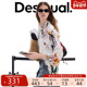 Desigual26春夏新品 衬衫 手绘花卉印花装 饰纽扣女式