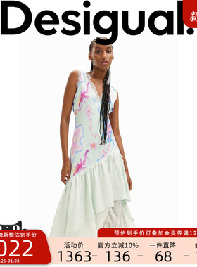 【COLLINA STRADA设计师款】印花睫毛蕾丝拼接无袖连衣裙