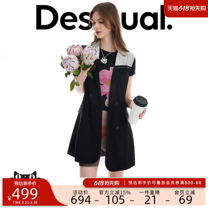 Desigual26春夏新品牛仔拼接双排扣无袖西装马甲女式外套