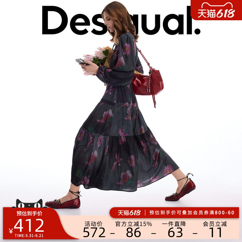 Desigual26春夏新品花卉黑色波浪印花腰部抽绳领口系带连衣裙