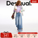 牛仔裤 Desigual26春夏新品 水洗翻边解构阔腿女式