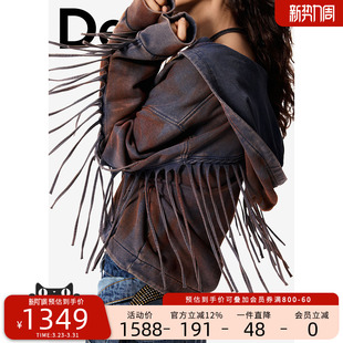 Desigual26春夏Masha 外套 Popova联名复古做旧扎染印花连帽女式